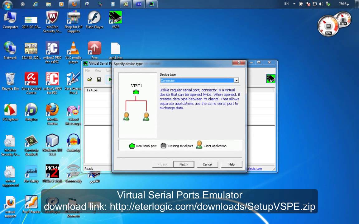 virtual serial port driver key